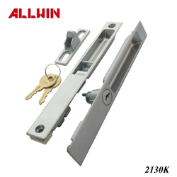 Flush Mount Pull Handle - 2130K